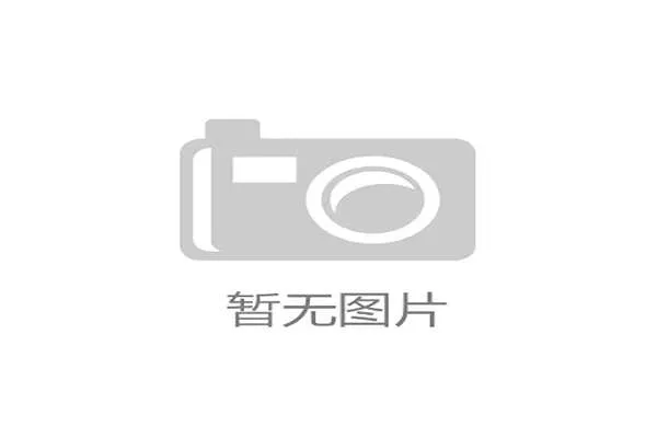国际体能训练导师制示范单位第24批优秀案例上线，国外体能训练师