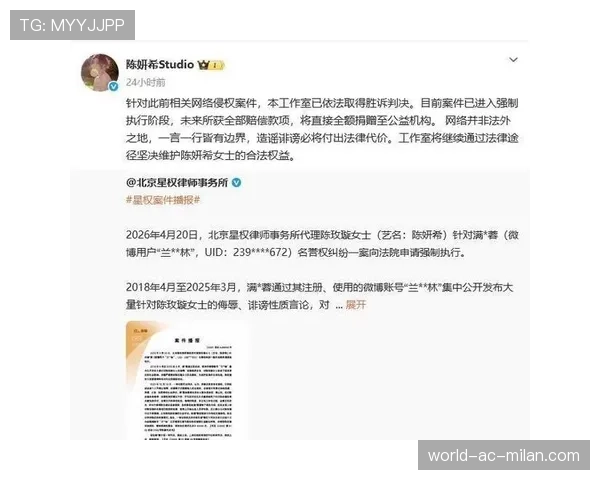 被粉丝网暴后的失眠：私信不能看，纵容粉丝网暴犯法吗