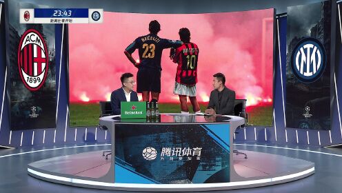 Milan · 米兰体育（中国）全站APP下载地址 — 官方登录入口